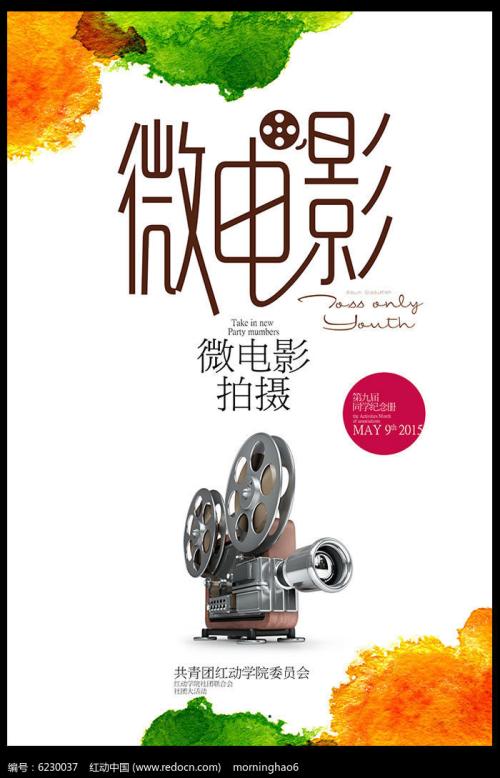 办个假身份证多钱